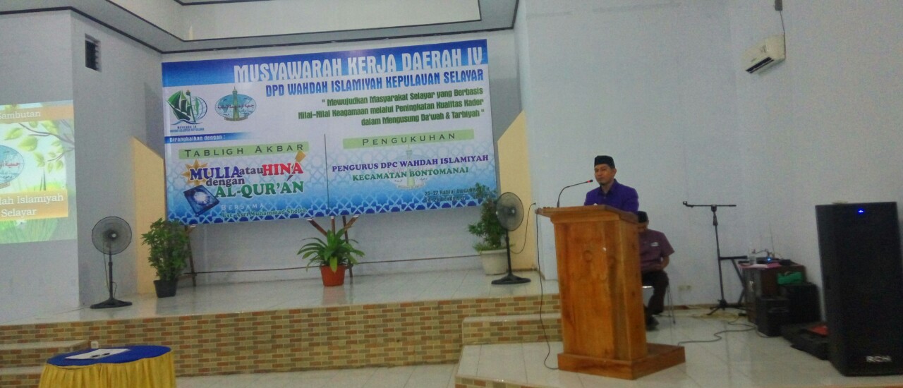 Bupati Selayar Buka Musyawarah Kerja Daerah DPD Wahdah Islamiyah Kepulauan Selayar