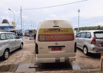 Ambulance Tidak Dapat Layanan Prioritas, Manager ASDP : Saya Belum Tahu Kronologisnya