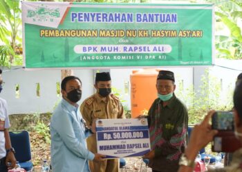 Rapsel Ali Silaturahmi Ke PCNU Selayar Sekaligus Menyalurkan Bantuan Pembangunan Mesjid